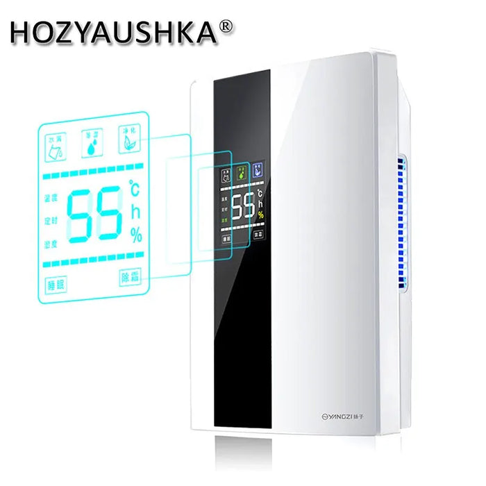 Dehumidifier household HOZYAUSHKA CS10E moisture absorber indoor drying dehumidification dehumidifier dehumidifier small