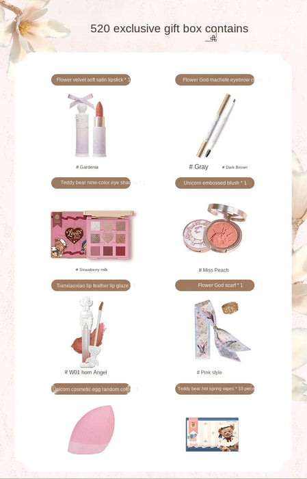 TT Flower Know Flower God Confession Makeup Gift Box Lip Lacquer Highlight Nourishing Lipstick Eye Shadow Gift