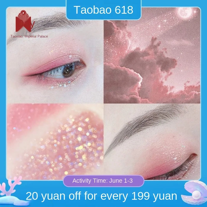 TT Museum Taobao Makeup 600-Year Limited Starry Sky Eye Shadow Plate Cheap Domestic Goods Official Flagship Store