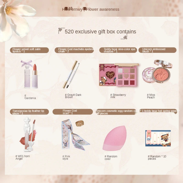 TT Flower Know Flower God Confession Makeup Gift Box Lip Lacquer Highlight Nourishing Lipstick Eye Shadow Gift