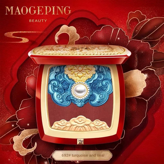 CY Maogeping Season 3 Imperial  Brocade Qionghua Multi-Purpose Eyeshadow Plate Eye Shadow Brightening Free Shipping