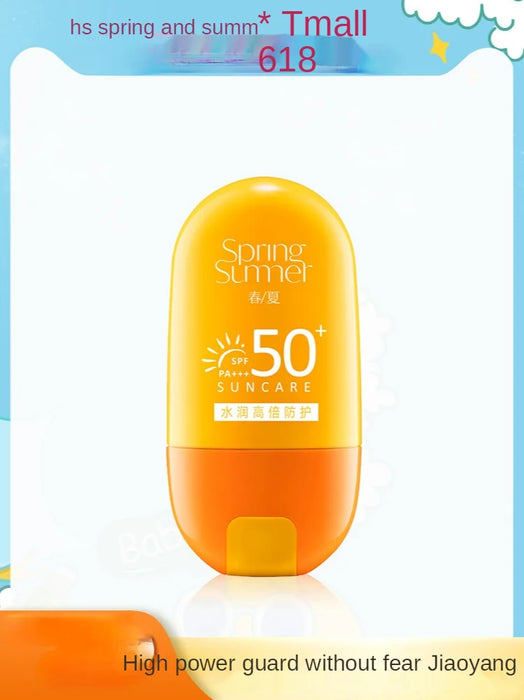 TT New Spring and Summer Lightweight Moisturizing SPF50 Sunscreen Zhang Yixing Refreshing Moisturizing Repair Seaside Sunscreen