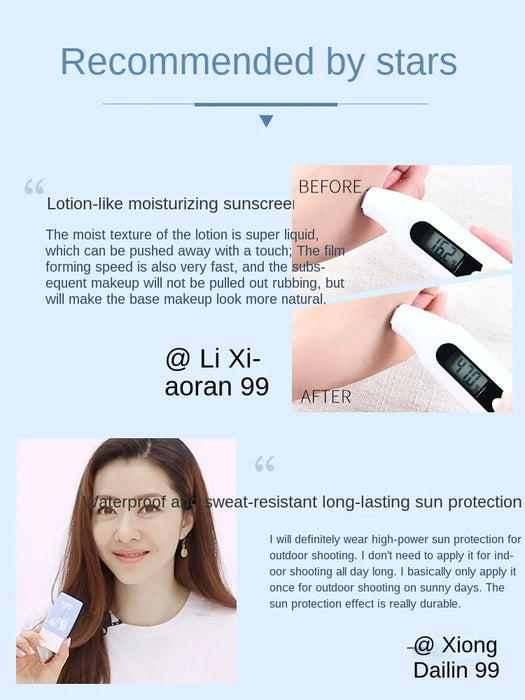 zq Sunscreen Female Facial Isolation Whitening Non-Greasy Refreshing Sensitive Skin Student Autumn and Winter