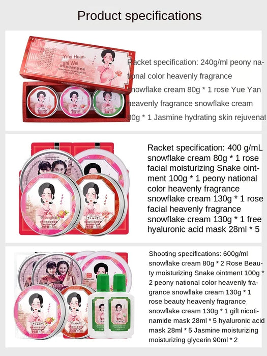 TT Yifei Old Shanghai Woman Vanishing Cream Hydrating Moisturizing Facirand Domestic Goods Officiaal Cream Authentic Old Bl