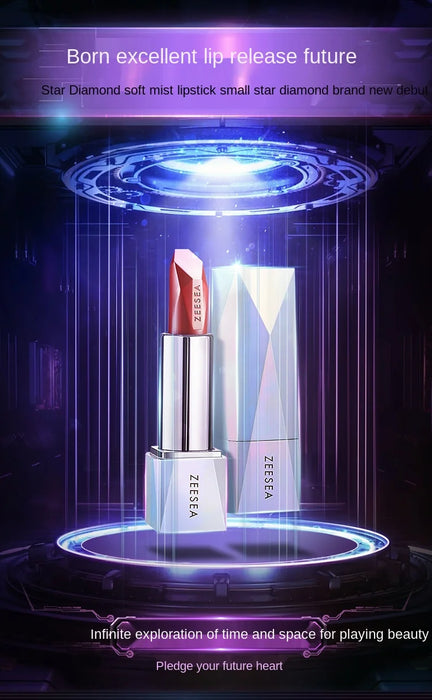 Cy Small Star Diamond Lipstick Moisturizing Not Easy to Fade Matte Soft Mist Lipstick Free Shipping