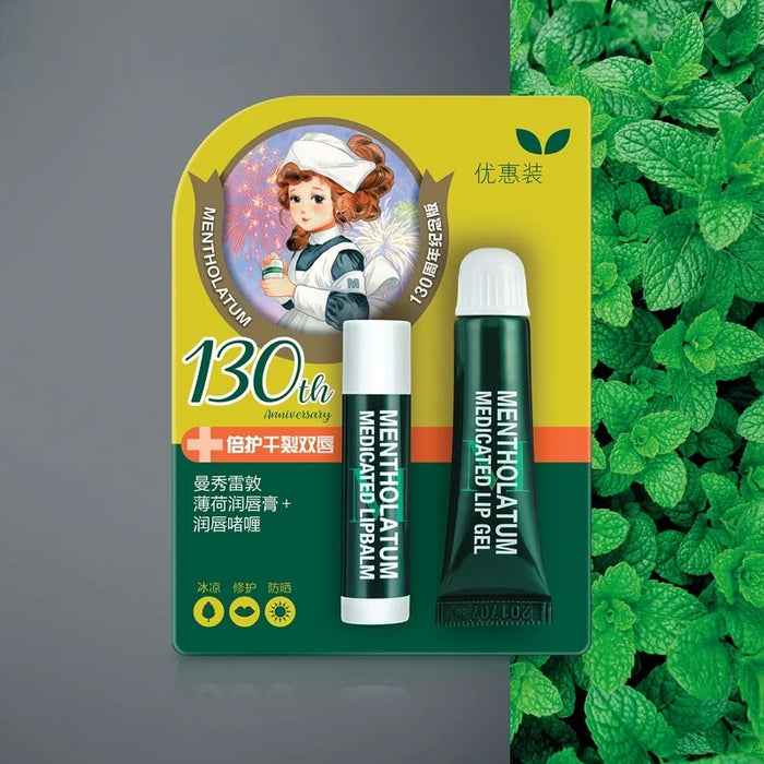 zq Mint Moisturizing Repair Lip Guard Cream Combination (Lipstick 8G Lip Guard Gel 3.5G)