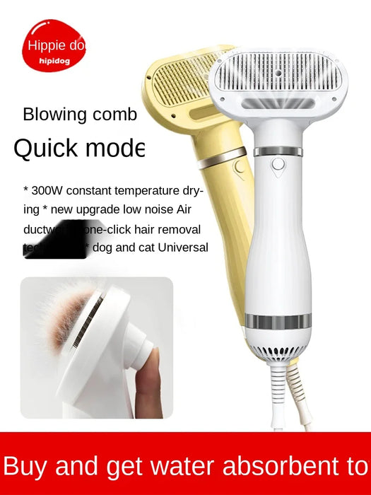 TT Pet Hair Dryer Drying and Napping All-in-One Machine Dog Hair Blowing Artifact Low Noise Drying Dedicated