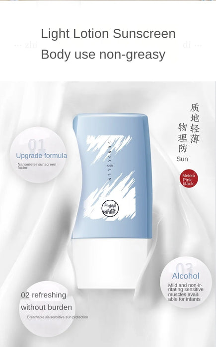 zq Sunscreen Female Facial Isolation Whitening Non-Greasy Refreshing Sensitive Skin Student Autumn and Winter