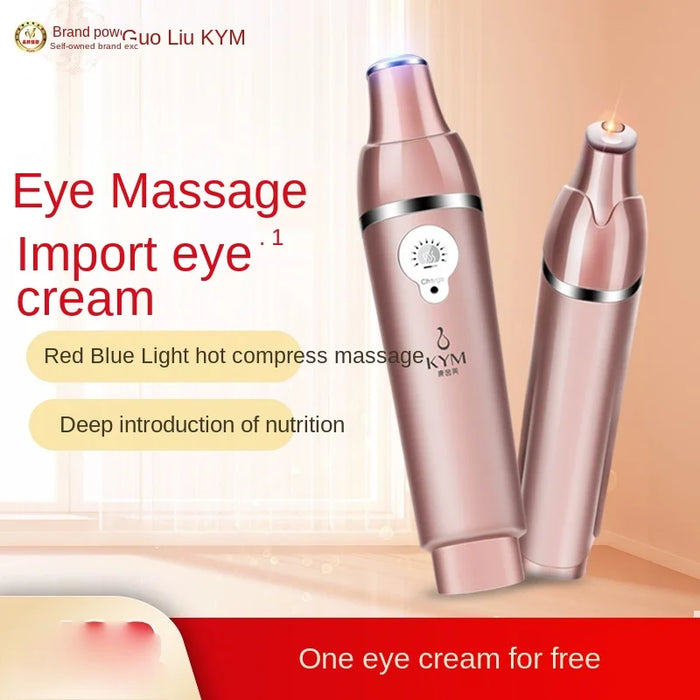 TT Eye Cream Inductive Therapeutical Instrument Eye Electric Eye Massager Instrument Beauty Instrument Hot Compress Red Blue