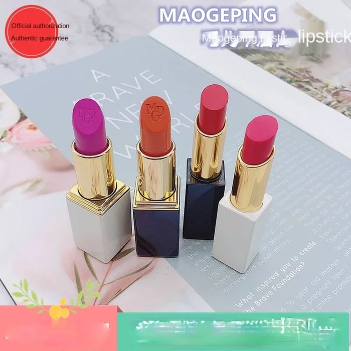 TT Maogeping Counter Genuine Charm Ning Lip Balm Long-Lasting Moisturizing Non-Decolorizing Moisturizing Complexion Improvement