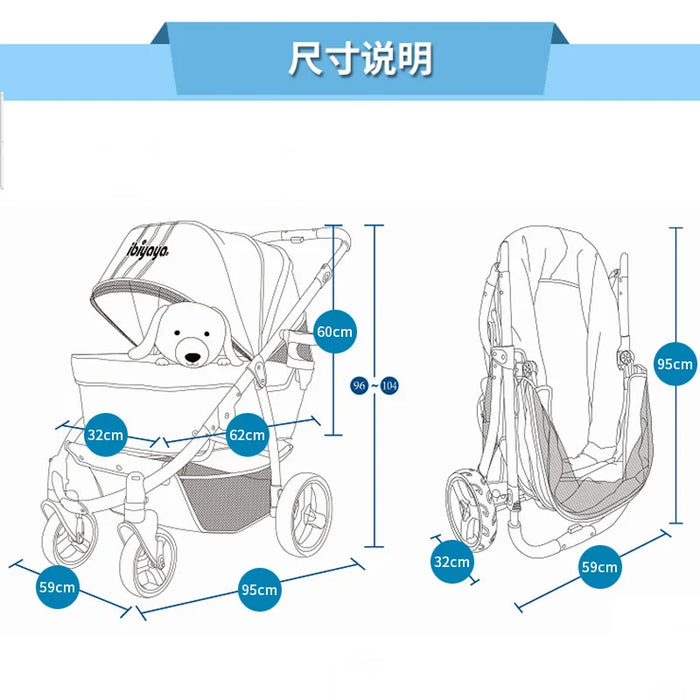 TT Dog Stroller Pet plus-Sized Can Hold More than Poodle Cat Folding Fs1202 First Class Cabin