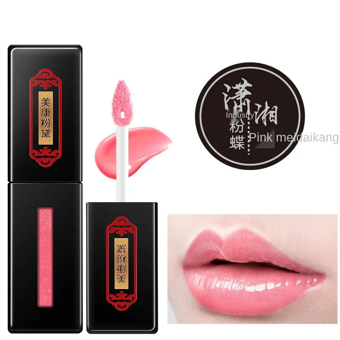 zq Mirror Glass Lip Lacquer Durable Moisturizing and Nourishing Waterproof Discoloration Resistant Lip Gloss