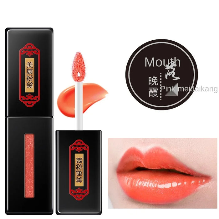 zq Mirror Glass Lip Lacquer Durable Moisturizing and Nourishing Waterproof Discoloration Resistant Lip Gloss