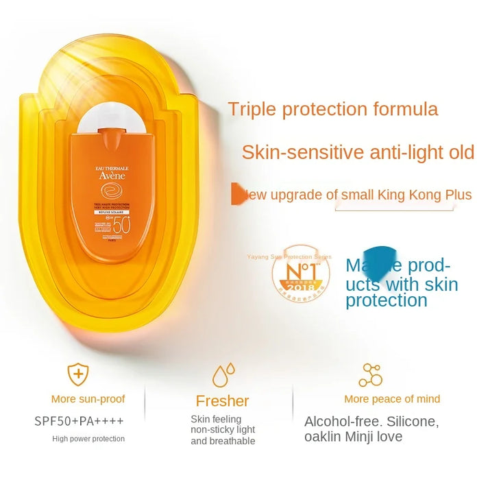 TT Refreshing Portable Sunscreen 30mlspf50 Small King Kong Facial Protection UV Isolation