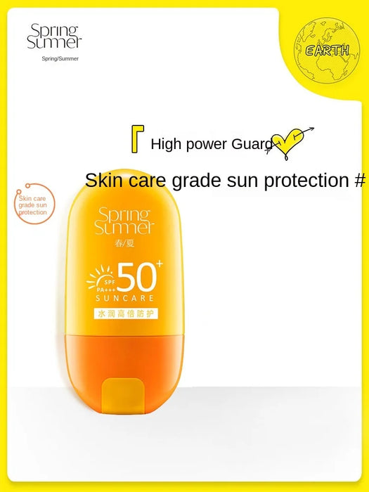 TT New Spring and Summer Lightweight Moisturizing SPF50 Sunscreen Zhang Yixing Refreshing Moisturizing Repair Seaside Sunscreen