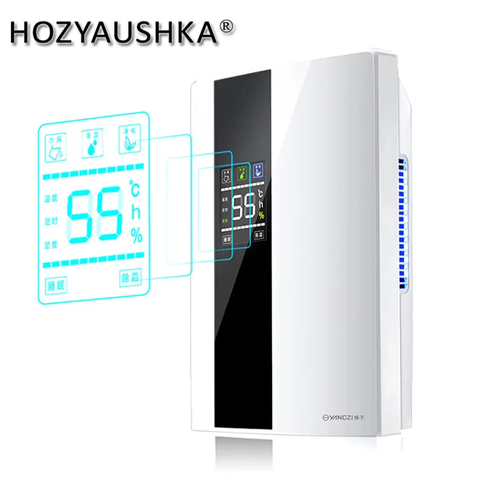 Dehumidifier household HOZYAUSHKA CS10E moisture absorber indoor drying dehumidification dehumidifier dehumidifier small