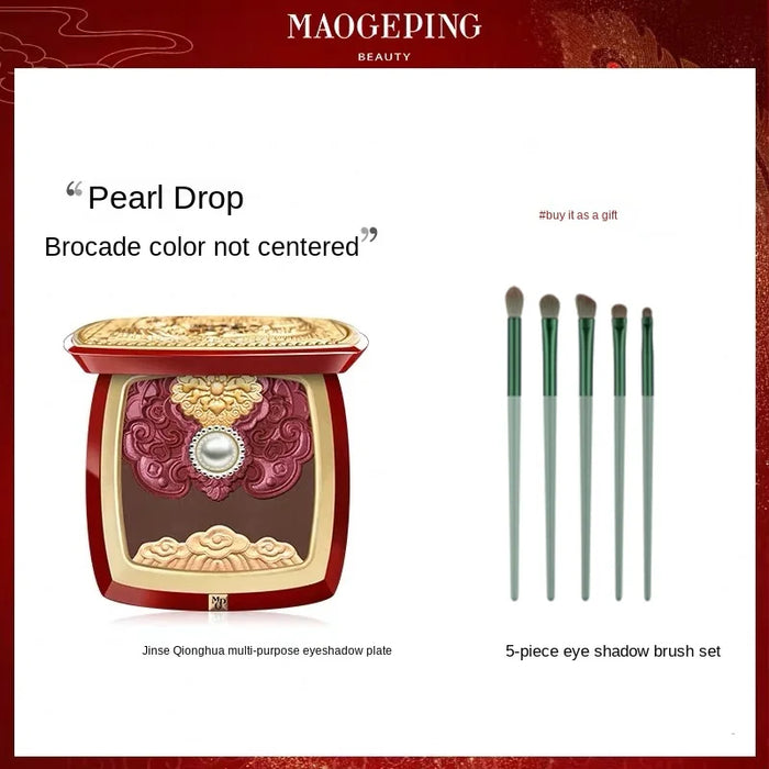 CY Maogeping Season 3 Imperial  Brocade Qionghua Multi-Purpose Eyeshadow Plate Eye Shadow Brightening Free Shipping