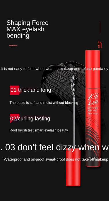 zq Mascara Female Waterproof Long Curling Thick Not Smudge Smear-Proof Makeup