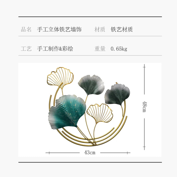 CX New Chinese Creative Ginkgo Leaf Wall Pendant Decorations Light Luxury Wall Hanging