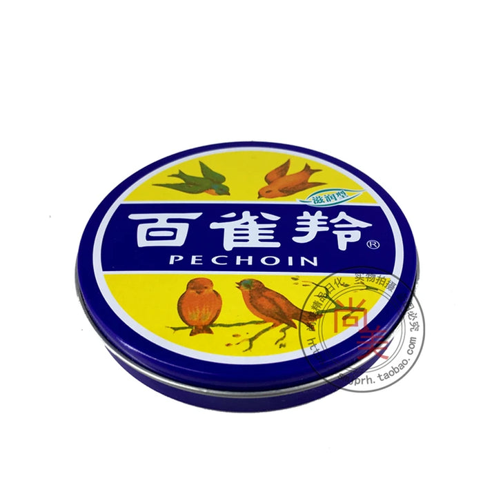 zq  Skin Cream Moisturizing 41.5G Cold Cream Vanishing Cream Hand Cream Iron Box Cream Balsam