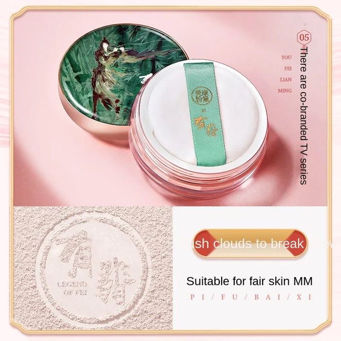 Cy Meikangfandai Finishing Powder Long Lasting Oil Control Waterproof and Sweat-Proof Not Easy to Makeup Free Shipping