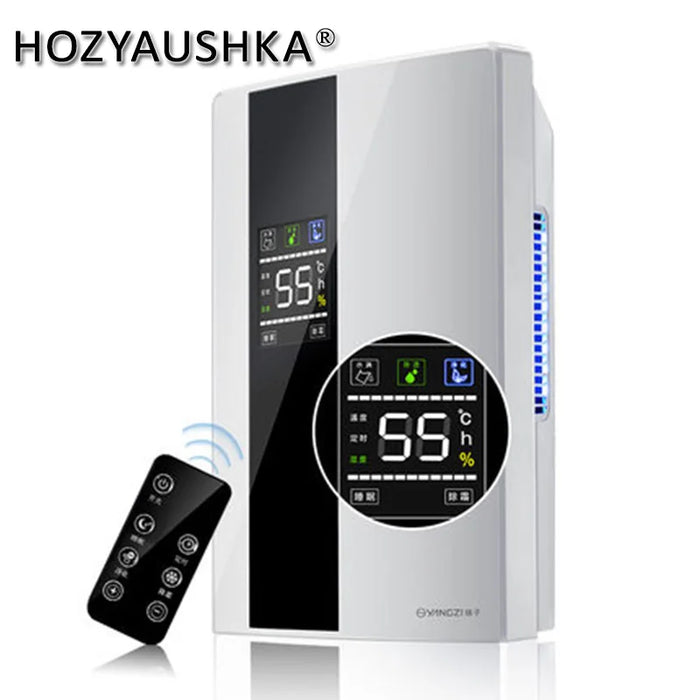 Dehumidifier household HOZYAUSHKA CS10E moisture absorber indoor drying dehumidification dehumidifier dehumidifier small