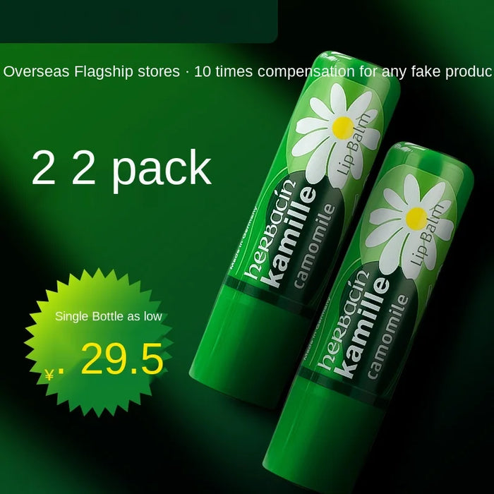 TT Chamomile Little Daisy Lip Balm Female Moisturizing and Nourishing Hydrating and Anti-Chapping Men's Exfoliating Lip Lines