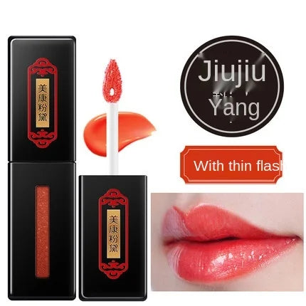 zq Mirror Glass Lip Lacquer Durable Moisturizing and Nourishing Waterproof Discoloration Resistant Lip Gloss