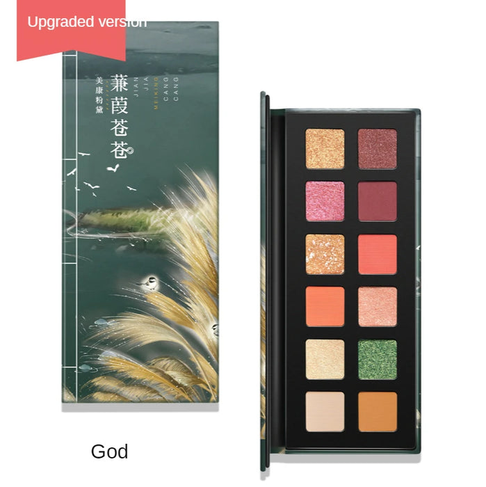 Cy Meikangfandai Twelve Colors Eye Shadow Plate Glitter Earth Multi-Color Matte Shimmer Free Shipping