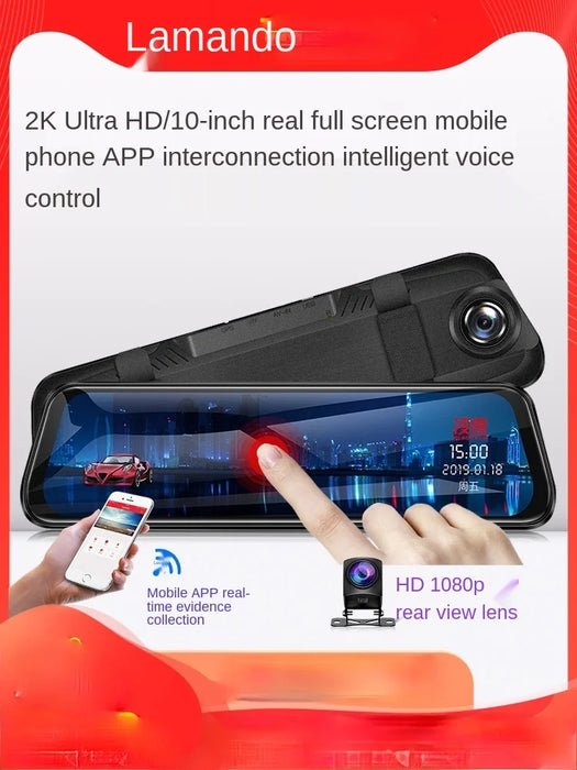 TTLamando Driving Recorder Streaming Media Frontand Back HD Car Rearview Mirror Wireless Parking Surveillance All-in-One Machine