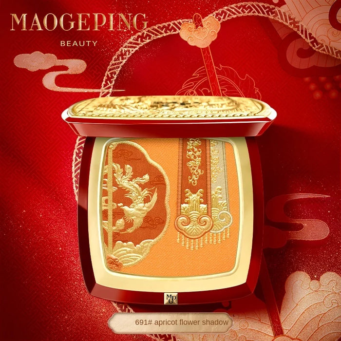 TT Maogeping  Museum Makeup Palette Youth Such as Makeup Palette Highlight  Blush Makeup Palette Official Authentic Products