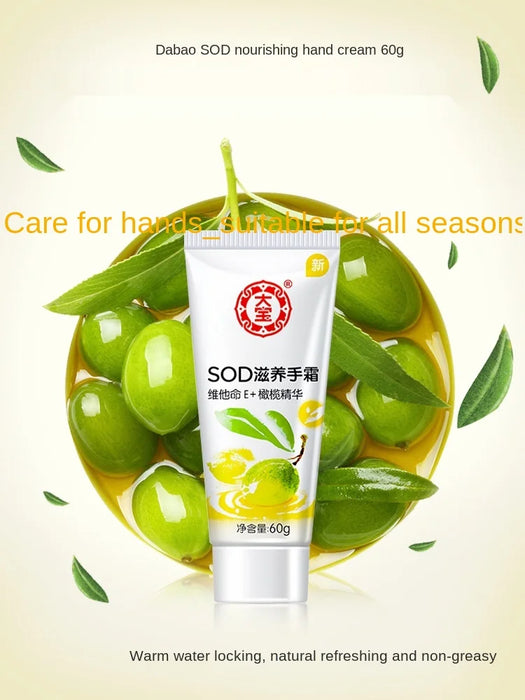 zq Hand Cream Nourishing Moisturizing Honey Supplement Anti-Chapping Female Winter Old Brand Non-Greasy