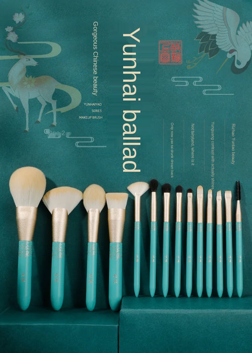 Cy Shangxinlian Famous Makeup Brush Gift Box 14 Animal Hair Professional Brush Pack Free Shipping