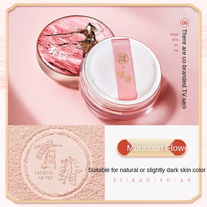 Cy Meikangfandai Finishing Powder Long Lasting Oil Control Waterproof and Sweat-Proof Not Easy to Makeup Free Shipping