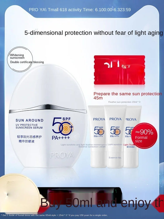 TT New Feather Sunscreen Anti-Blue Light UV Protection SPF50 Isolation Whitening Essence Sunscreen Face