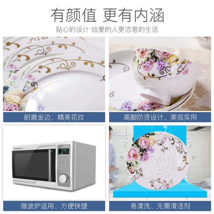 60pieces Guci Chinese Simple  Jingdezhen European Bone Porcelain Tableware and Ceramic Plate Combination