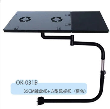 OK030 031 Multifunctoinal Full Motion square mouse Support Laptop Holder keyboard mount Mouse Pad Compfortable Office and Game