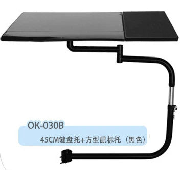 OK030 031 Multifunctoinal Full Motion square mouse Support Laptop Holder keyboard mount Mouse Pad Compfortable Office and Game