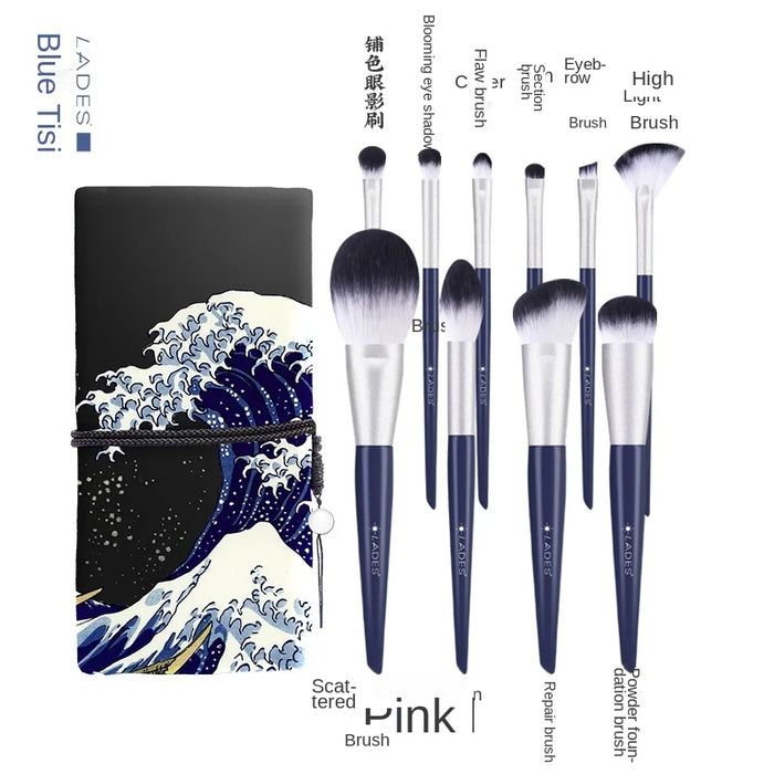 TT New Bihai Chaosheng Series Makeup Brush Kit for the Novice Face Powder Eye Shadow Brush Novice Beauty Tools