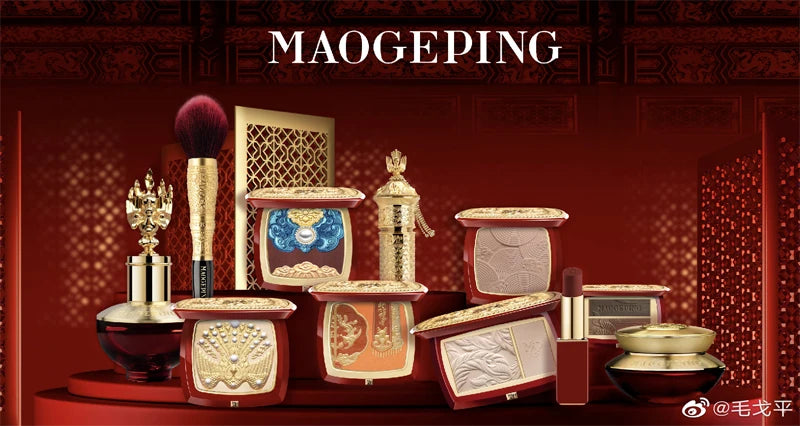 CY Maogeping Qiyun Oriental Third Season Gift Box Imperial  Series High-End Elegant 8-Piece Set Free Shipping