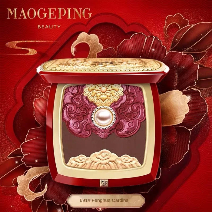 CY Maogeping Season 3 Imperial  Brocade Qionghua Multi-Purpose Eyeshadow Plate Eye Shadow Brightening Free Shipping