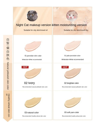 CY CARSLAN Kitten Liquid Foundation Concealer and Moisturizer Long-Lasting Mixed Dry Oily Leather Free Shipping
