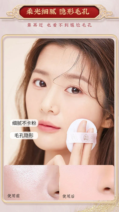 zqWilderness Rose Face Powder Finishing Powder Women's Long Lasting Oil Control Waterproof Sweat-Proof Not Easy to Makeup Powder