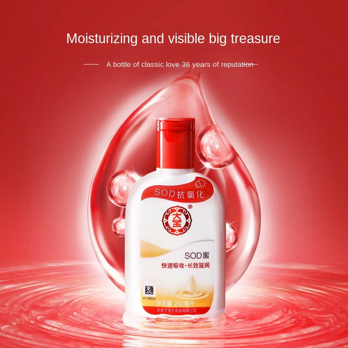 zq 3 Bottles Moisturizing Body Lotion Cream Women's Large Capacity Moisturizing Large Bottle Skin Care Men's Skin Care