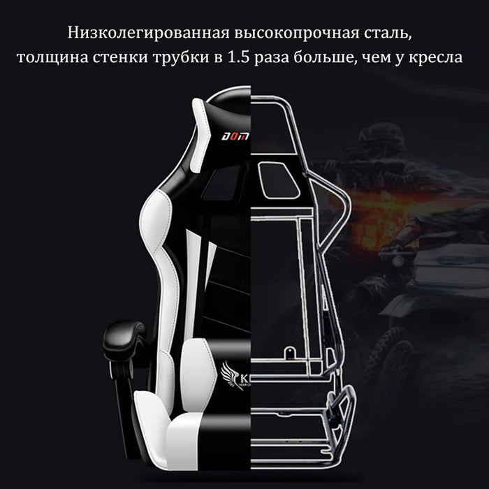 Professional Computer Chair LOL Internet Cafe Racing Chair WCG Gaming Chair Office Chair