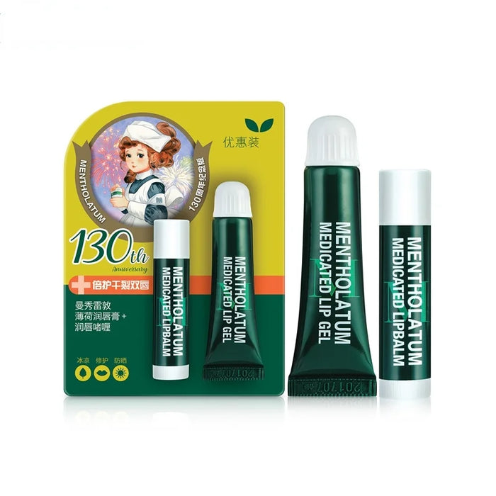 zq Mint Moisturizing Repair Lip Guard Cream Combination (Lipstick 8G Lip Guard Gel 3.5G)