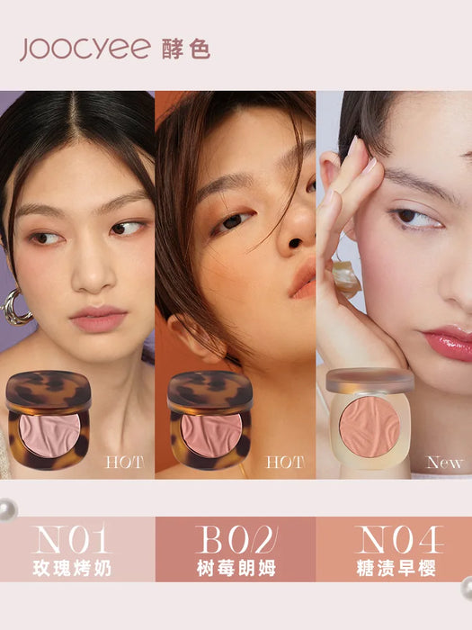 TT One Piece Dropshipping Joocyee Fermented Shell Amber Matte Blush Nude Makeup Natural Repair Cheap Authentic