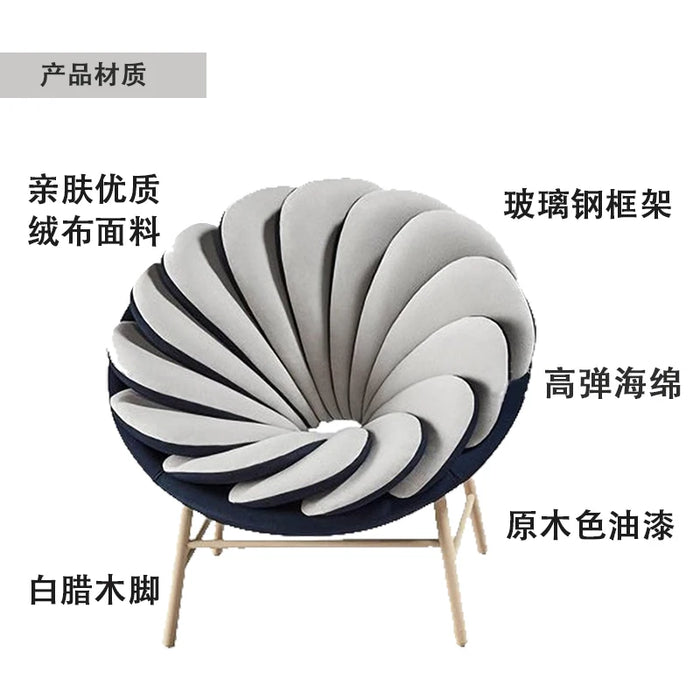 SUNFLOWER Chair Sunflower Leisure Chair Creative Sofa Chair Modern Nordic