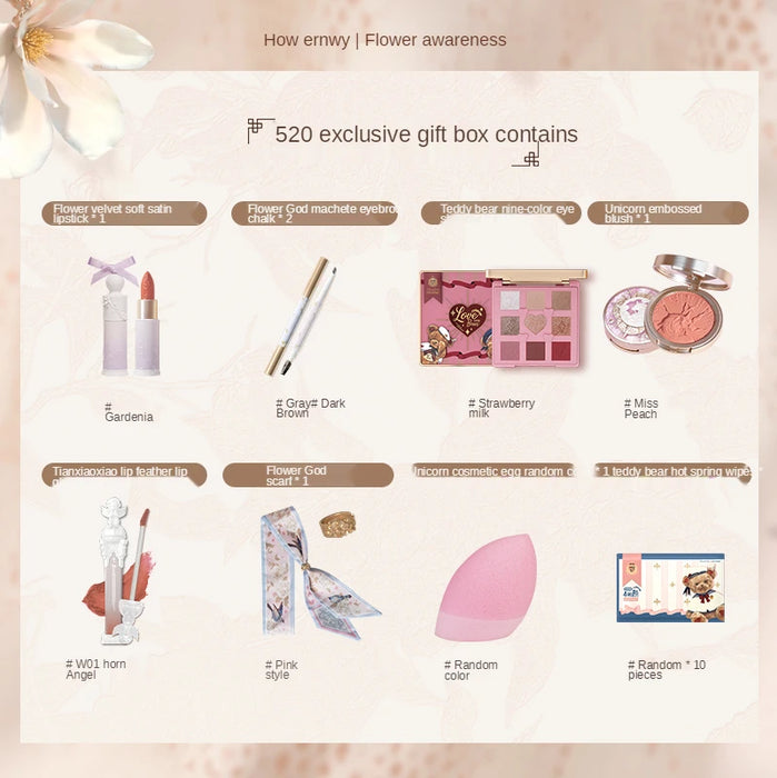 TT New Flower Know Flower God Confession Gift Box Makeup Gift Lip Lacquer Highlight Eyeshadow