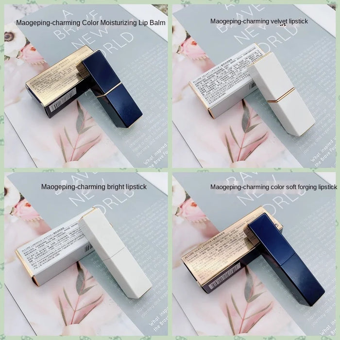 TT Maogeping Counter Genuine Charm Ning Lip Balm Long-Lasting Moisturizing Non-Decolorizing Moisturizing Complexion Improvement